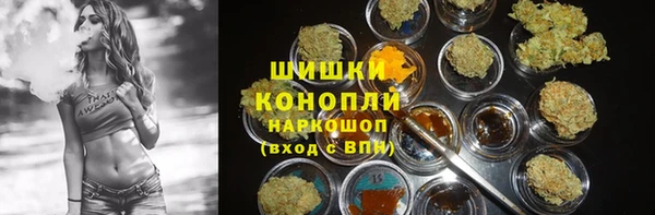 дистиллят марихуана Аркадак