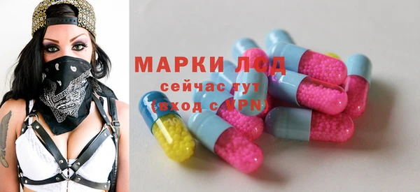 дистиллят марихуана Аркадак