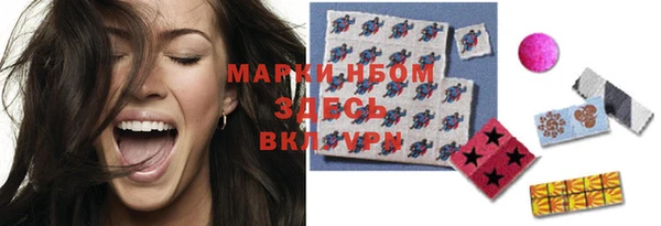 дистиллят марихуана Аркадак