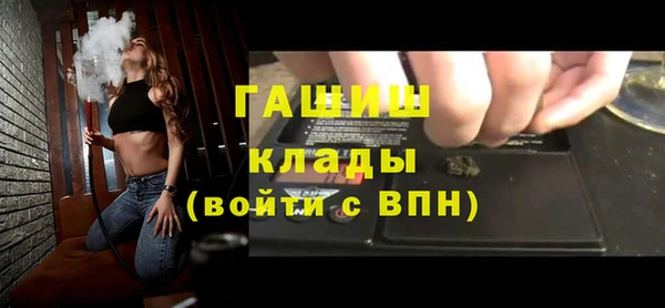 дистиллят марихуана Аркадак