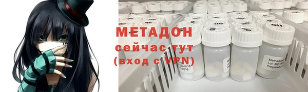 круглые Армянск