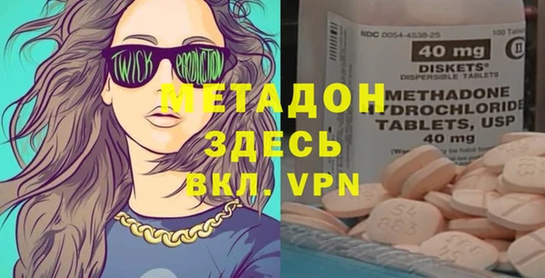 герыч Арсеньев