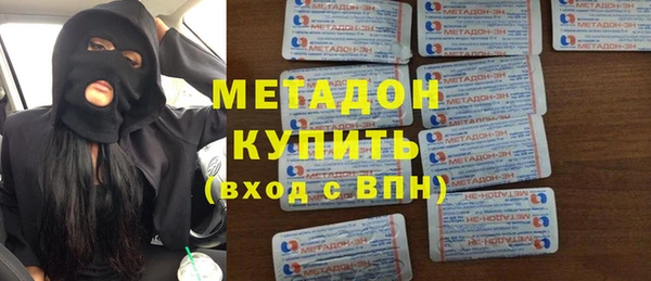 дистиллят марихуана Аркадак