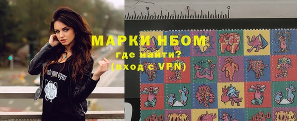 круглые Армянск