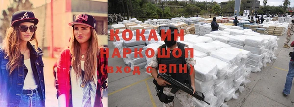 герыч Арсеньев