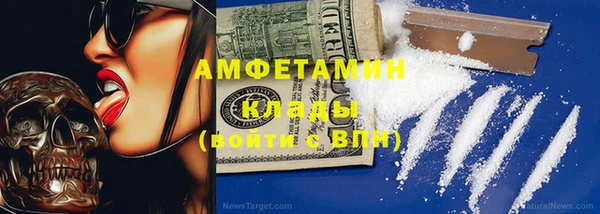 дистиллят марихуана Аркадак